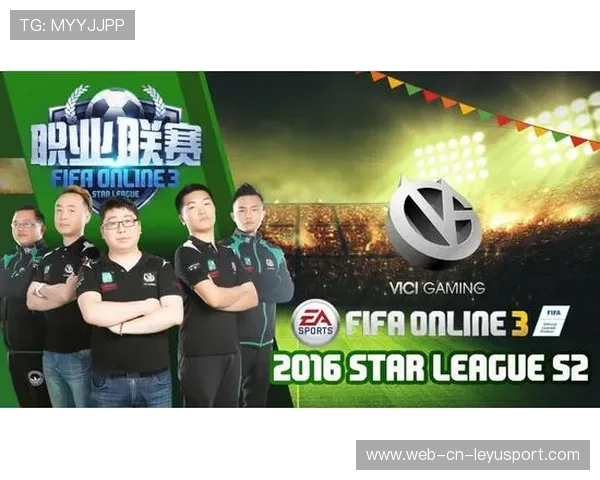 FIFA电竞世界杯开赛，选手技术与心理对抗激烈，fifa足球世界电竞世界杯